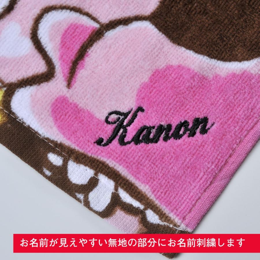 卒業記念品 小学校 中学校高校 部活 名入れ タオル プレゼント ディズニー ハンドタオル よりどり２枚セット 名前入り 刺繍 子供 女性 プレゼント Ssu 100 名入れのギフトハートangelic 通販 Yahoo ショッピング