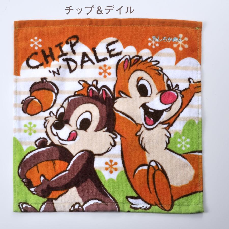 卒業記念品 小学校 中学校高校 部活 名入れ タオル プレゼント ディズニー ハンドタオル よりどり２枚セット 名前入り 刺繍 子供 女性 プレゼント Ssu 100 名入れのギフトハートangelic 通販 Yahoo ショッピング