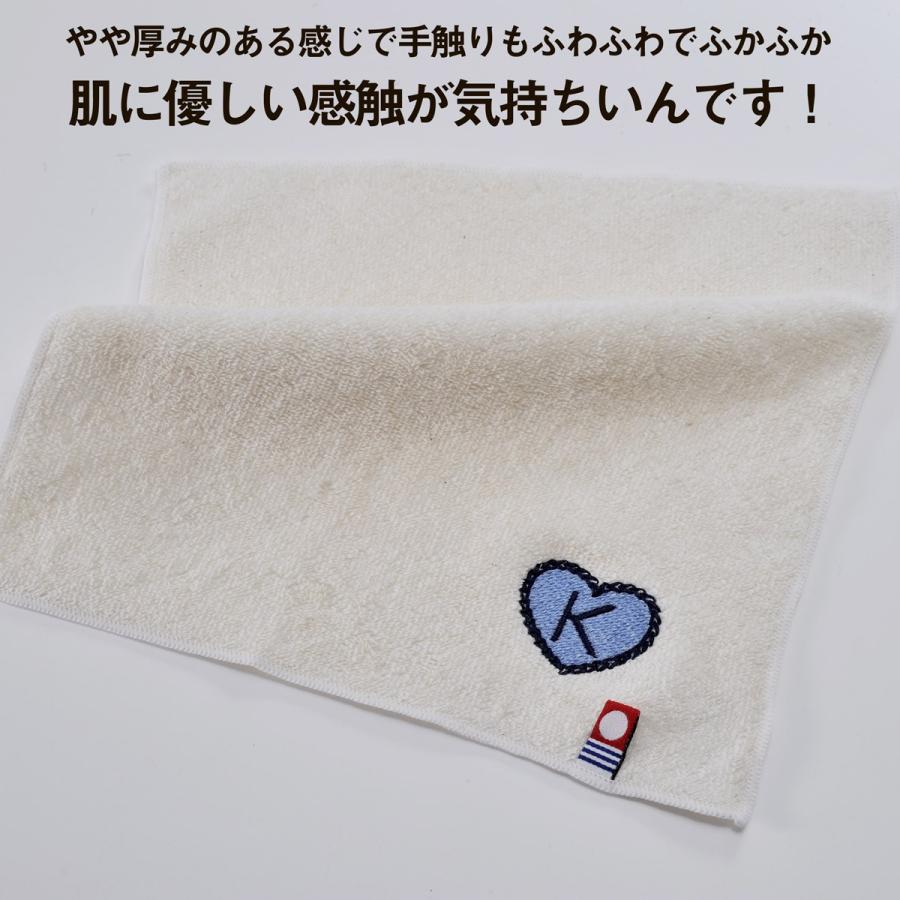 母の日プレゼント 卒業記念品 小学校 中学校高校 部活 名入れ タオル ミニハンカチ 女性 御礼 今治タオル レディースハンカチ キナリ Ssu 10 名入れのギフトハートangelic 通販 Yahoo ショッピング