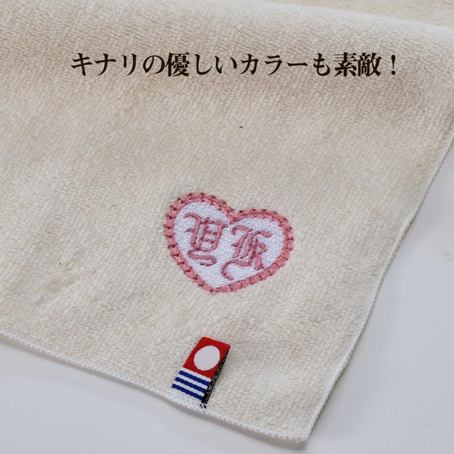 母の日プレゼント 卒業記念品 小学校 中学校高校 部活 名入れ タオル ミニハンカチ 女性 御礼 今治タオル レディースハンカチ キナリ Ssu 10 名入れのギフトハートangelic 通販 Yahoo ショッピング