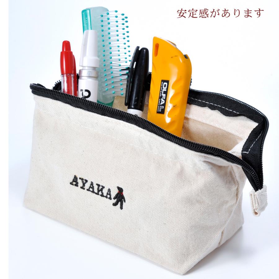 トモコーポレーション ポーチ パープル 約 16cm 母の日 プレゼント 入園祝い 入学祝い かわいい おしゃれ お返し 割引発見