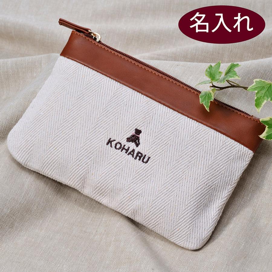 名入れ プレゼント 女性 男性 ホワイトデー お返し 刺繍 マスクケース ポーチ ソレスタフラットポーチ Ssu 151 名入れのギフトハートangelic 通販 Yahoo ショッピング
