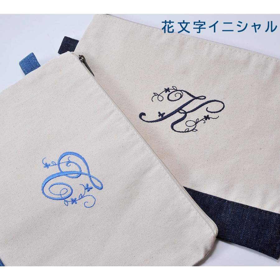 名入れ　刺繍　女の子　女子　ポーチ　バックインバック　Lサイズ　デニムライン　｜original｜02