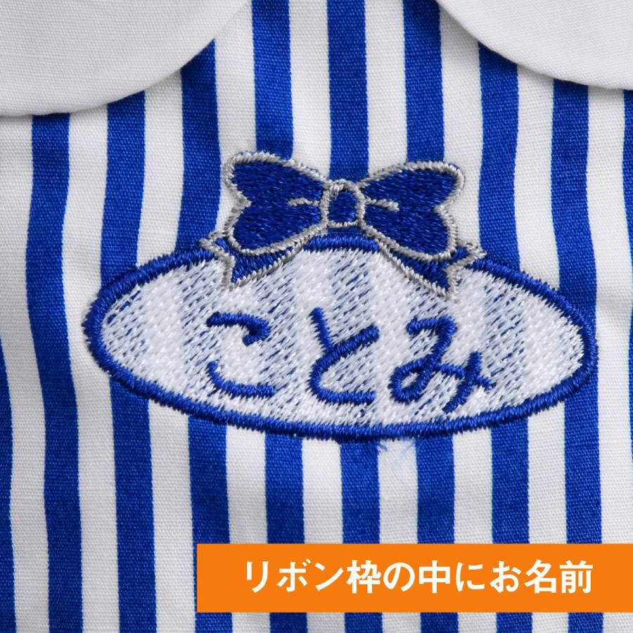 出産祝い 名入れ おしゃれ　　プレゼント　刺繍　名前入り　ベビーエプロン　キッズ　女の子　誕生日　出産祝い　ドレスエプロン　お食事エプロン｜original｜03