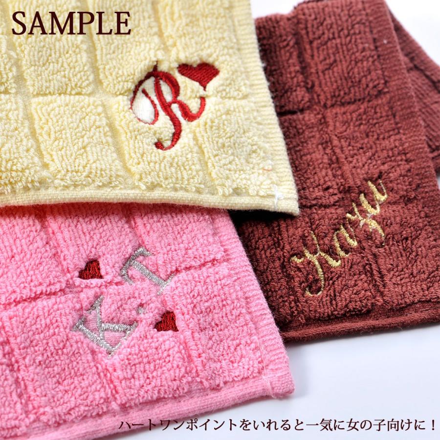 名入れ タオル プレゼントお返し ハンドタオル 誕生日 プレゼント 卒業記念 刺繍 名前入り 板チョコスイートチョコタオル Ssu 58 名入れのギフトハートangelic 通販 Yahoo ショッピング