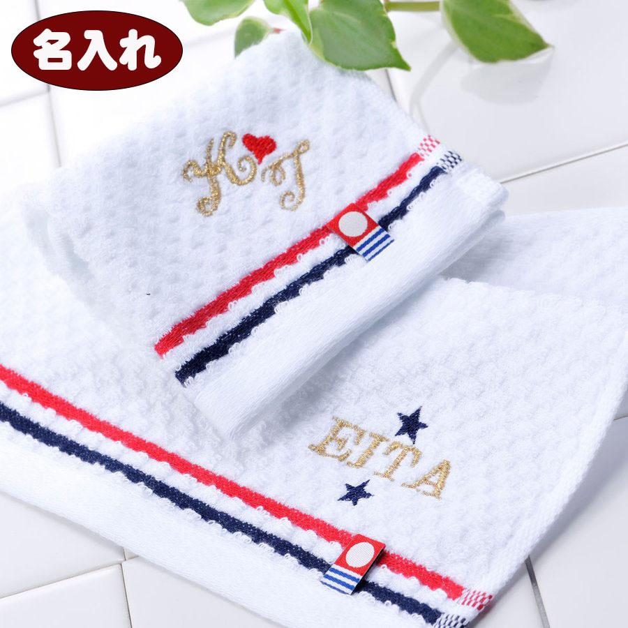 名入れ タオル 男性 女性 記念品 メンズ お返し ホワイトデー ハンカチ 今治 しろ市松 ハンドタオル ライン入り Ssu 61 名入れのギフトハートangelic 通販 Yahoo ショッピング