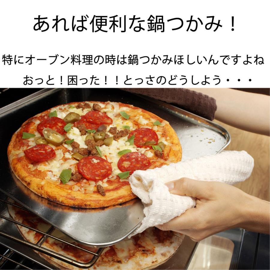 名入れ ギフト ミトン 鍋つかみ 鍋敷き デニム2点セット キッチン