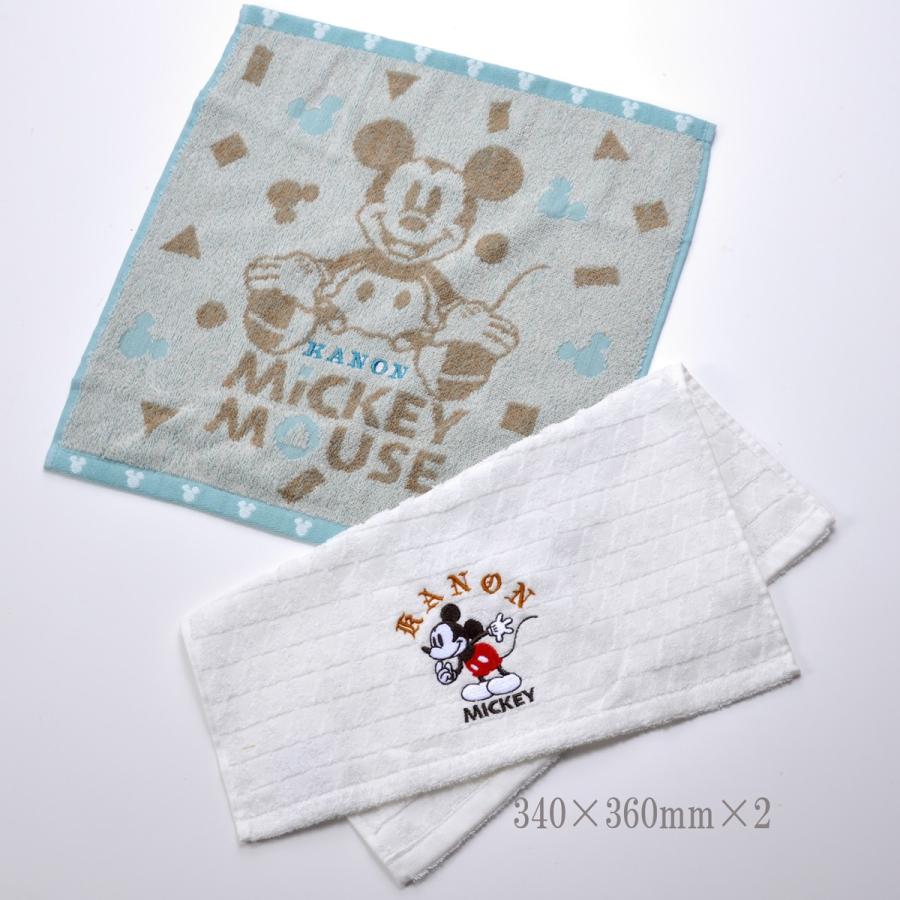 名入れ タオル ハンドタオル 内祝 出産祝い 引出物 ２枚セット 刺繍 名前入り 誕生日 ディズニー ミッキーマウス モダンプレイ タオルセット Ssu 70 名入れのギフトハートangelic 通販 Yahoo ショッピング