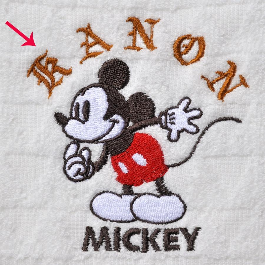 名入れ タオル ハンドタオル 内祝 出産祝い 引出物 ２枚セット 刺繍 名前入り 誕生日 ディズニー ミッキーマウス モダンプレイ タオルセット Ssu 70 名入れのギフトハートangelic 通販 Yahoo ショッピング