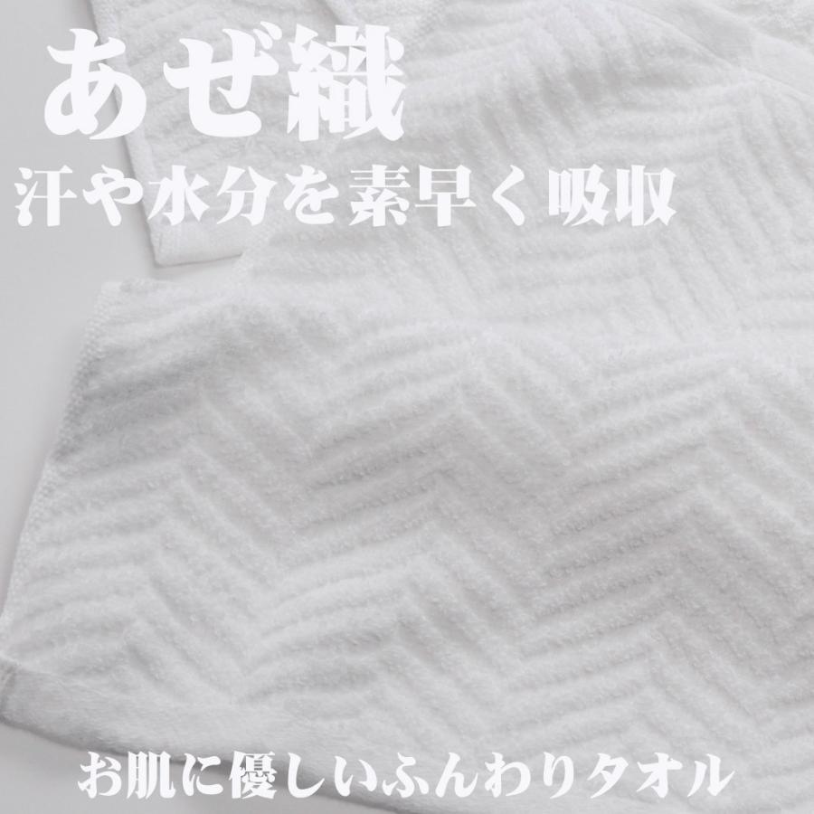 名入れ タオル ハンカチ メンズ 男性 誕生日 記念品 刺繍 名前入り 夏 イニシャル 今治シャーリングポケットミニハンカチ Ssu 8 名入れのギフトハートangelic 通販 Yahoo ショッピング