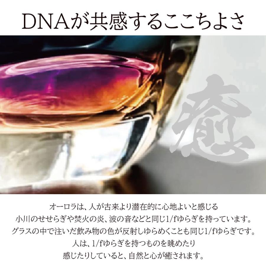 名入れ ギフト SXX 酒セット 日本酒 獺祭 純米大吟醸 45 180ml と