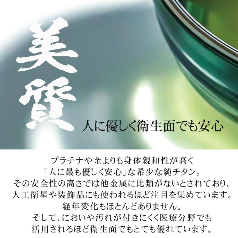 名入れ ギフト SXX 酒セット 日本酒 獺祭 純米大吟醸 45 180ml と