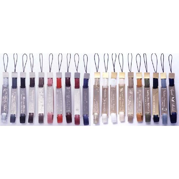 最新アイテム カップル 恋人 ペア おそろい 記念日 名入れ ストラップ スマホ プレゼント ギフト スマホストラップ シークレットラブ 禁断の愛 Cisama Sc Gov Br