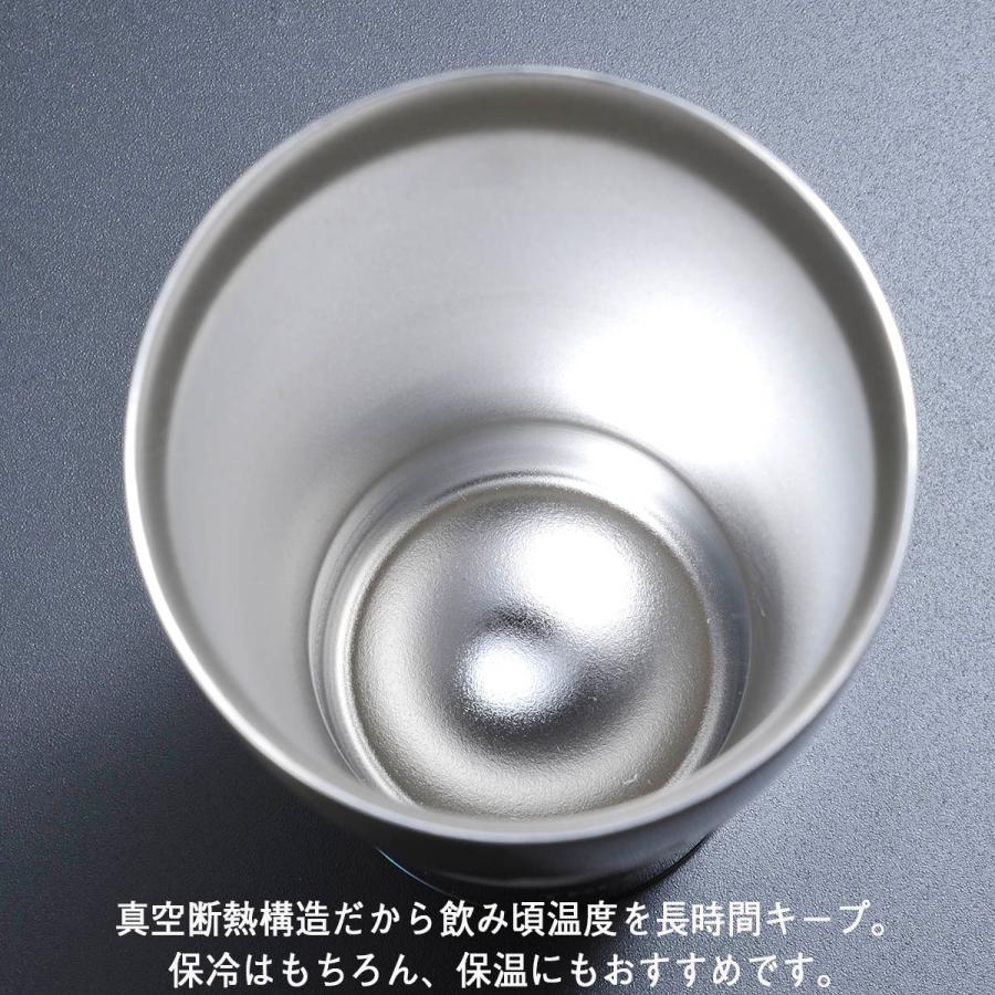 【在庫限り】 名入れ サーモス 真空断熱タンブラーツートーン グラデーションモデル 420ml  木箱入りの画像