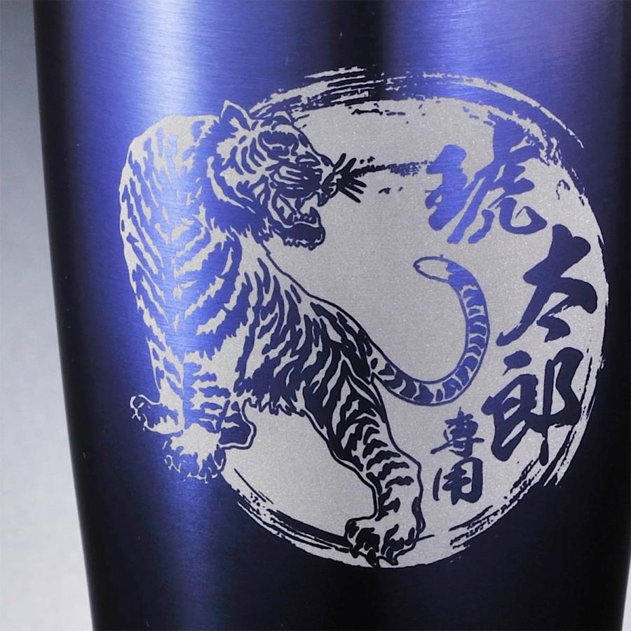 【在庫限り】 名入れ サーモス 真空断熱タンブラーツートーン グラデーションモデル 420ml  木箱入りの画像