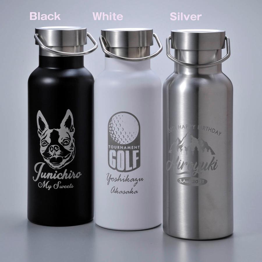 名入れ 男性 彼氏 誕生日プレゼント 水筒 メタルハンドルサーモボトル