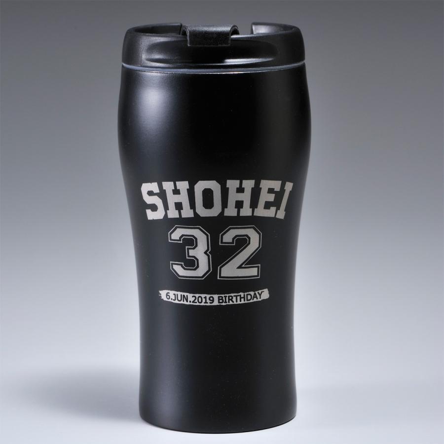 名入れ ギフト 男性　プレゼント　誕生日 プレゼント　タンブラー おしゃれ  名前入り 真空断熱 メンズ　ステンレス製カフェタンブラー　0.35L