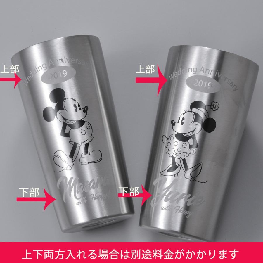 結婚祝い プレゼント 女友達 名入れ オシャレ 電報 ディズニー ステンレス真空タンブラー440mlセット ミッキーミニー 結婚祝 ペア カップル 名前入り Stl M M 2 名入れのギフトハートangelic 通販 Yahoo ショッピング