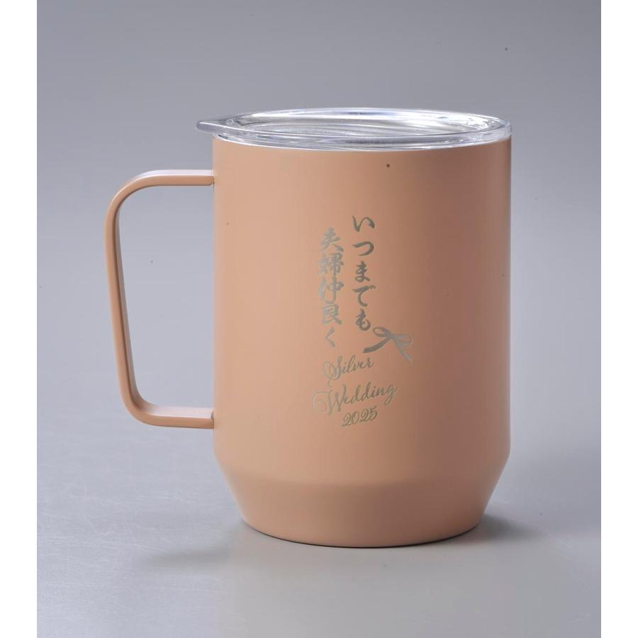 名入れ ギフト LXX マグカップ ベーシックカラー 蓋付き 真空
