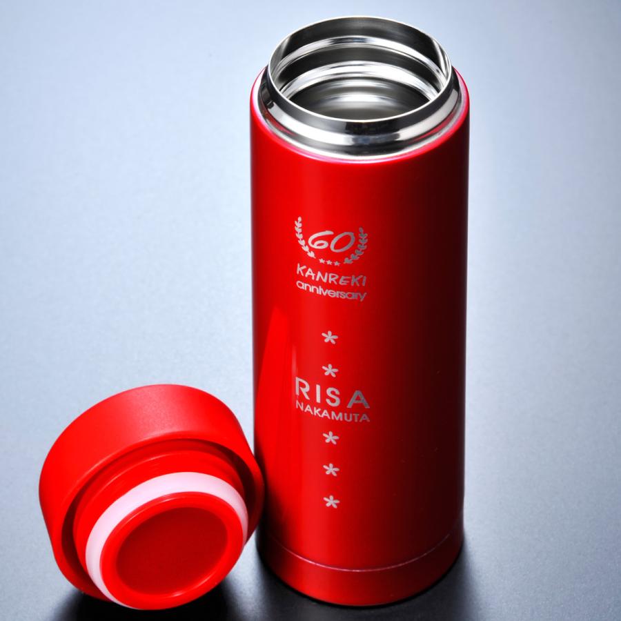 廃盤】名入れ ギフト LXX 水筒 ステンレス ドリンクボトル 赤 280ml