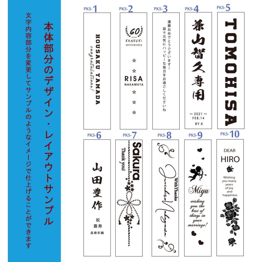 廃盤】名入れ ギフト LXX 水筒 ステンレス ドリンクボトル 赤 280ml