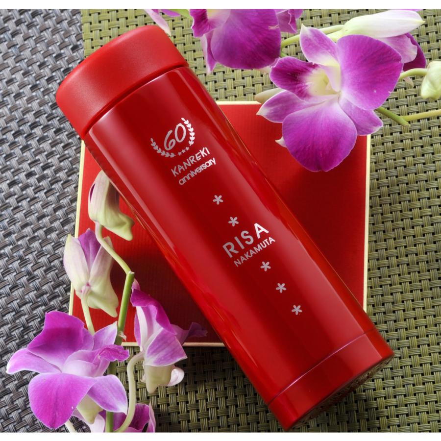 赤いステンレス水筒 ギフトセット 廃盤】名入れ ギフト LXX 水筒 ステンレス ドリンクボトル 赤 280ml