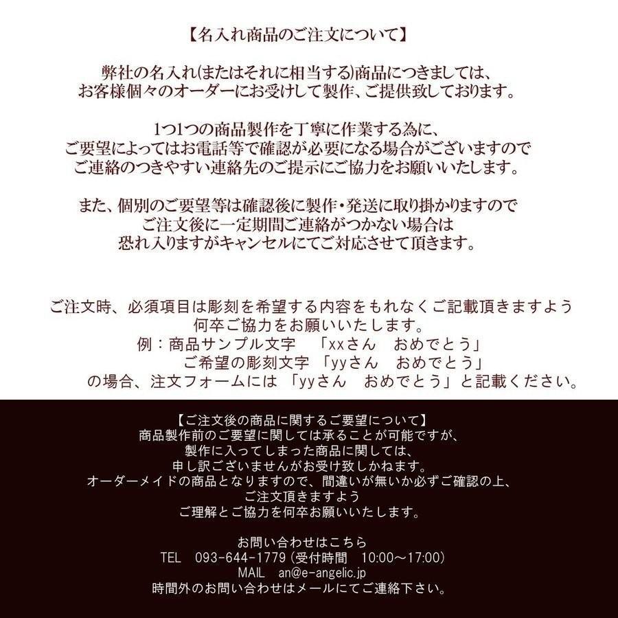 スヌーピー ぬいぐるみ ラグビー サッカー ユニフォーム 日本代表マスコット付 真空断熱 ステンレスタンブラー 名入れ プレゼント 応援 Stltb Smp Jp 名入れのギフトハートangelic 通販 Yahoo ショッピング