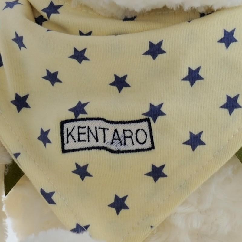 出産祝い 女の子 男の子 食器 名入れ プレゼン おしゃれ　　ベビー　スカーフ風　スター柄　スタイ　よだれかけ　名前入り 　誕生日祝い　出産祝い　 |  | 06