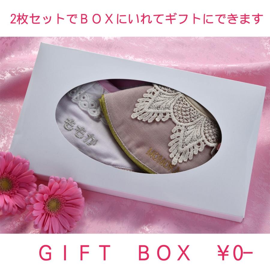 名入れ ギフト 出産祝い 女の子 男の子 食器 プレゼン名前入り ビブ 