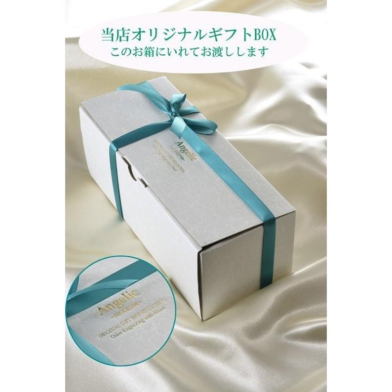 名入れ ギフト LXX ペアタンブラーセット ステンレスサーモタンブラー 360ml 白 黒 2点 ギフトBOX入りの画像