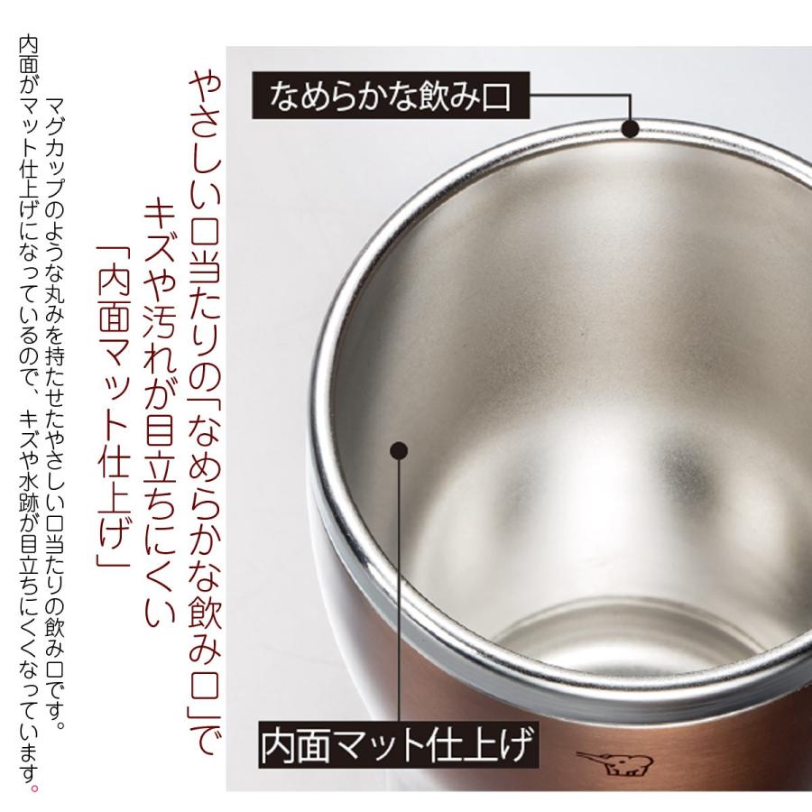 名入れ ギフト SXX タンブラー 象印 ステンレスタンブラー 600ml 単品の画像