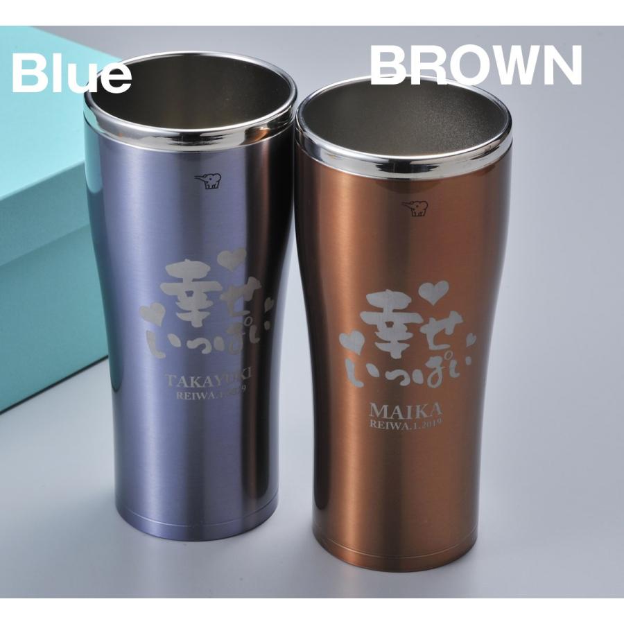 名入れ ギフト SXX タンブラー 象印 ステンレスタンブラー 600ml 単品の画像