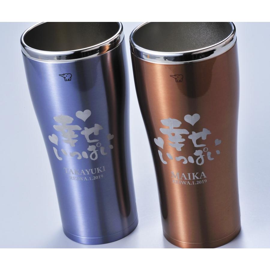 名入れ ギフト SXX タンブラー 象印 ステンレスタンブラー 600ml 単品の画像
