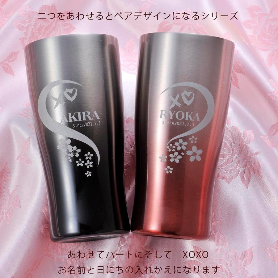 ◆MAKOMAKI◆ 23SS キュートベア タンブラーバッグ ２色 Amazon | きざむ 名入れ ステンレス カラー タンブラー 真空断熱