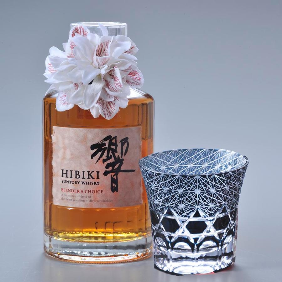 名入れ ギフト SXX 酒セット 切子 ウイスキー サントリー 響 名入れ ギフト SXX 酒セット 切子 ウイスキー サントリー 響