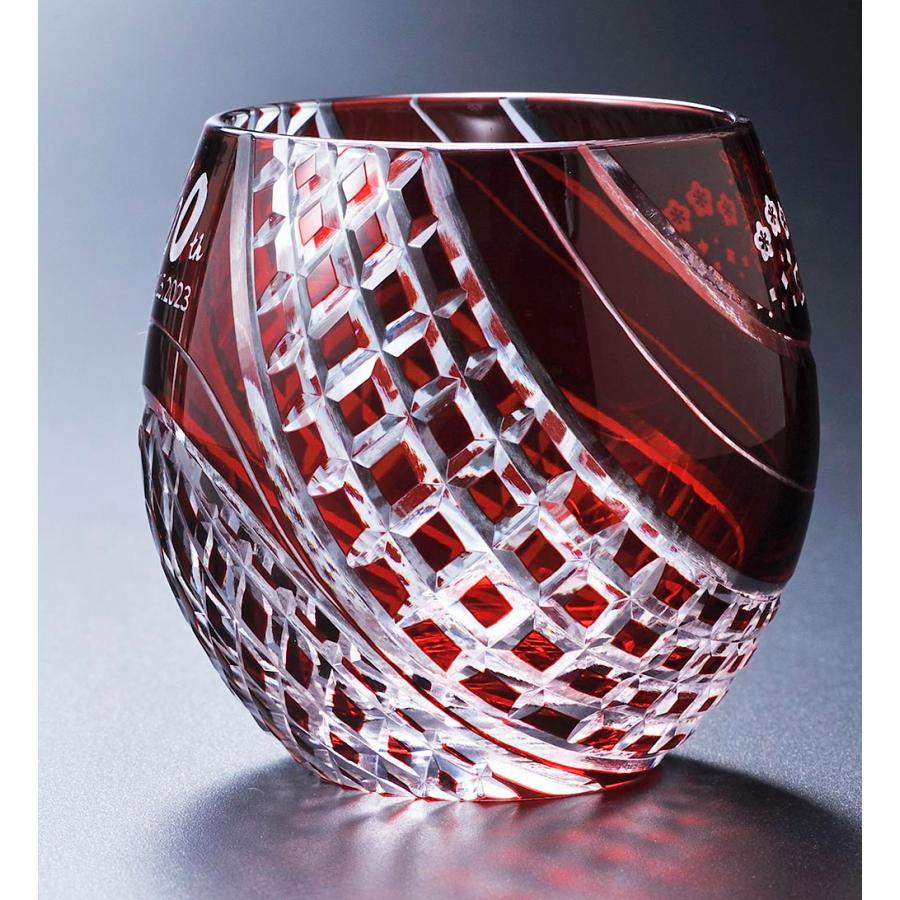 SUNTORY（サントリー） 父の日 名入れ ギフト SXX 酒セット 切子