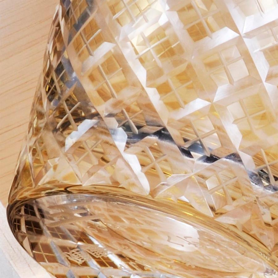 名入れ ギフト SXX お祝い プレゼント 米寿 傘寿 80歳 88歳 黄色 上品