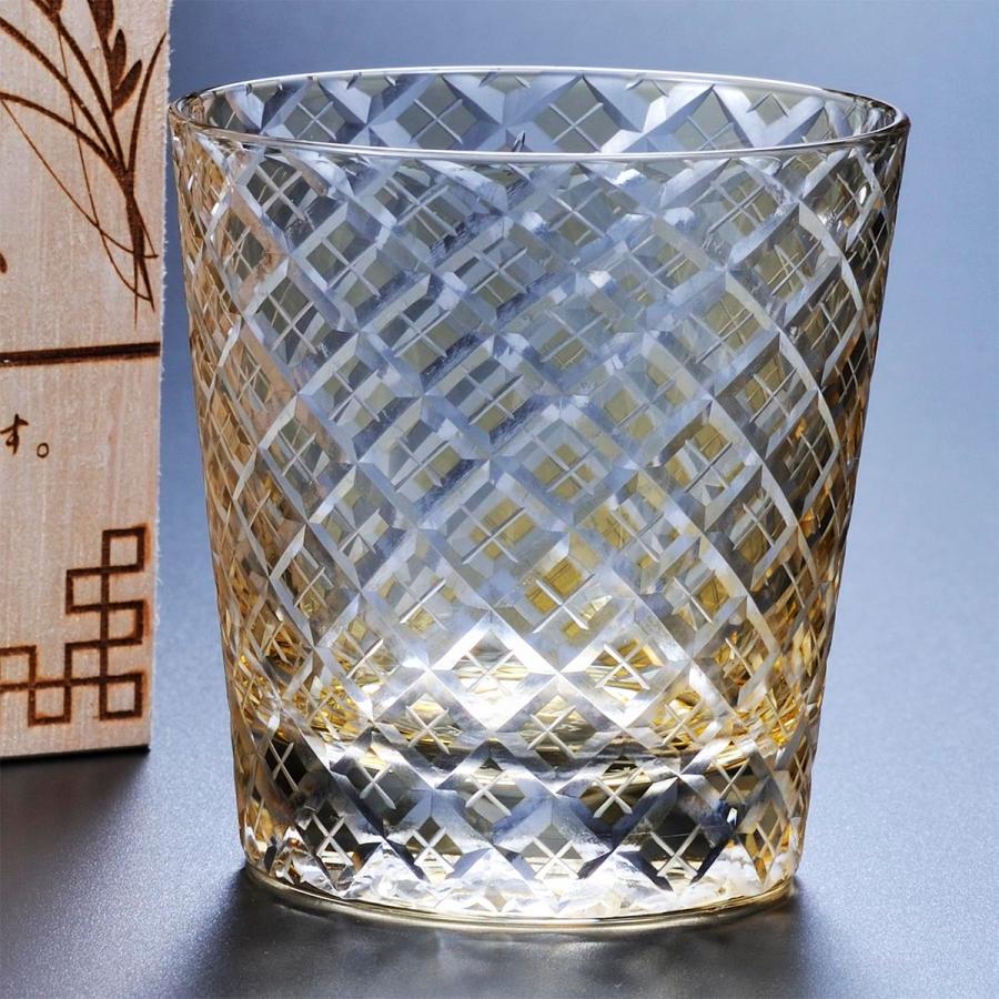 名入れ ギフト SXX お祝い プレゼント 米寿 傘寿 80歳 88歳 黄色 上品