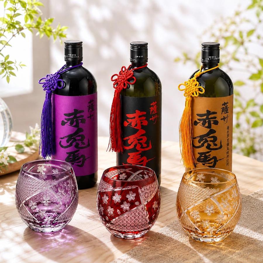 名入れ ギフト SXX 酒セット 本格芋焼酎 薩州 赤兎馬 720ml と 丸型