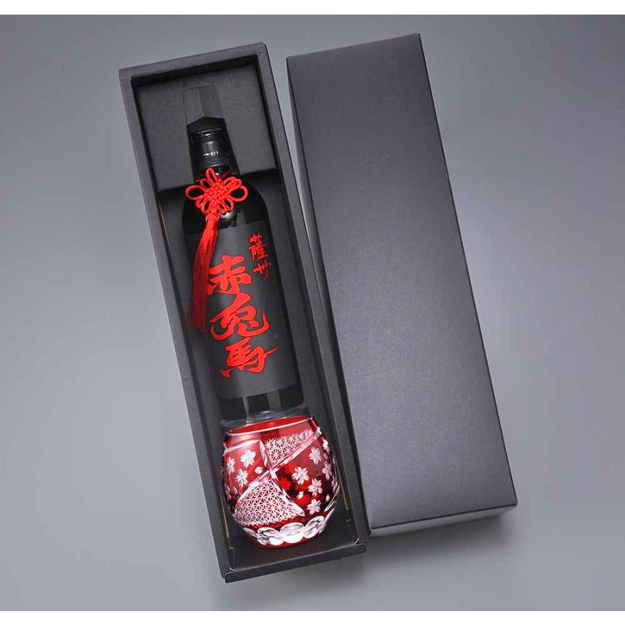 名入れ ギフト SXX 酒セット 本格芋焼酎 薩州 赤兎馬 720ml と 丸型