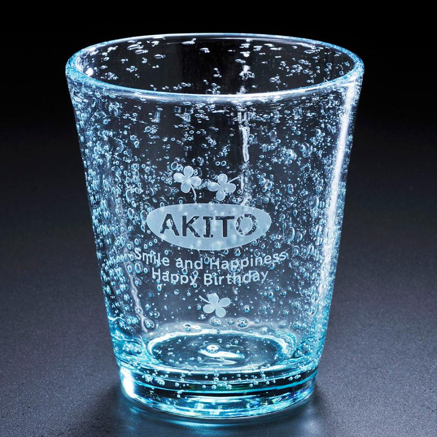 名入れ ギフト SXX グラス 気泡グラス ギフトBOX入り : 名入れのギフト