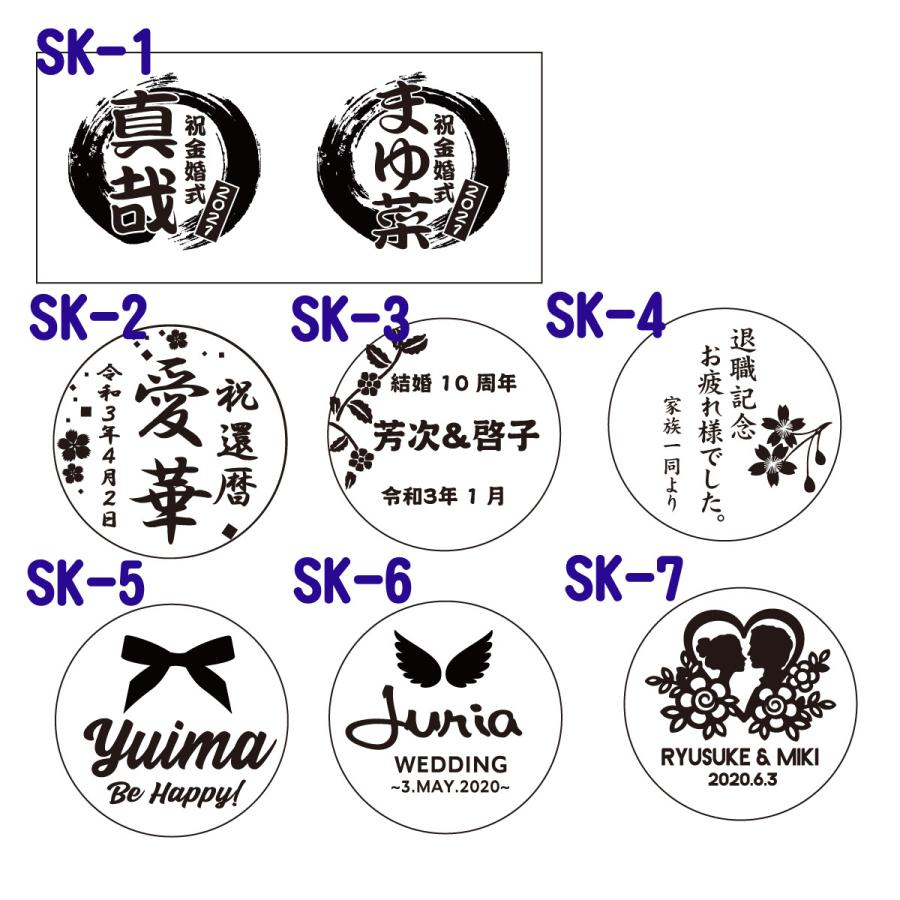 名入れ ギフト SXX 切子 ミドルロックグラス 赤 木箱入りの画像