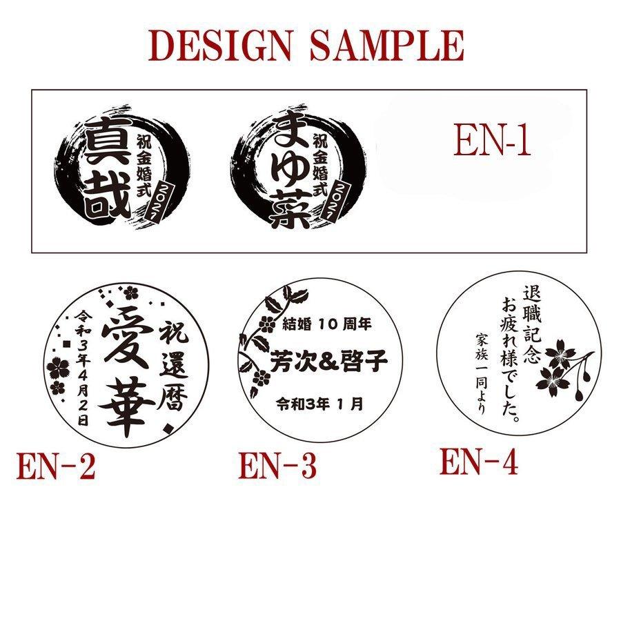 魔王 名入れ ギフト SXX 酒セット 切子 芋焼酎 720ml & 江戸菱硝子