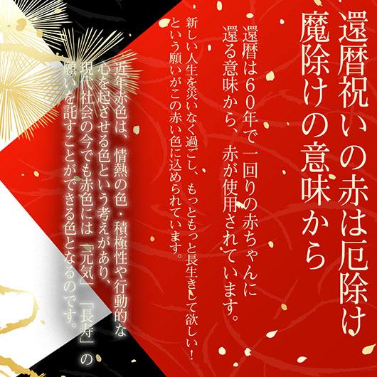 名入れ ギフト SXX 切子 丸型ロックグラス ダイヤカット 赤 木箱入りの画像