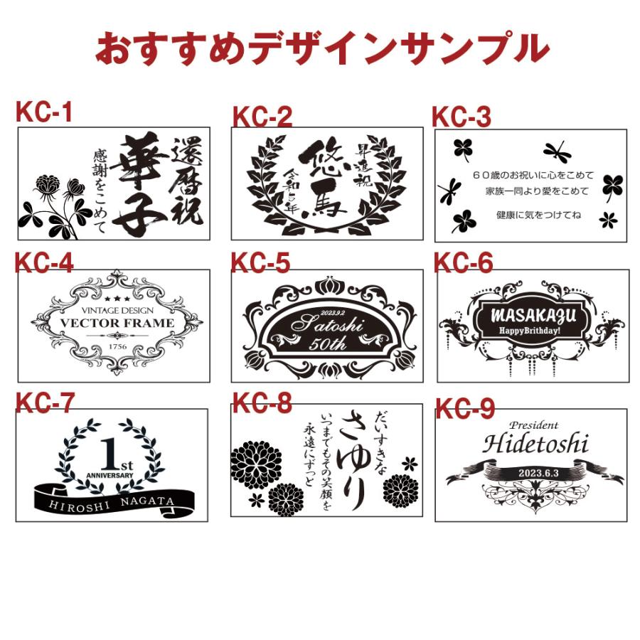 名入れ ギフト SXX 切子 丸型ロックグラス ダイヤカット 赤 木箱入りの画像