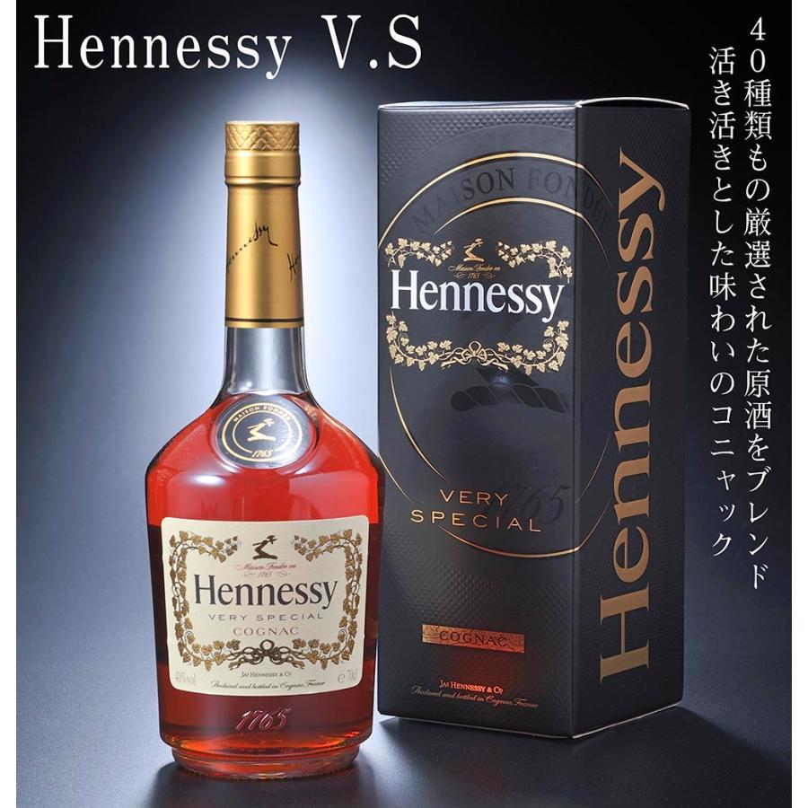 エキスパート藤沢辻堂店 お酒情報♪ 最高熟成130年!? ヘネシー エキスパート藤沢辻堂店 お酒情報♪ 最高熟成130年!? ヘネシー