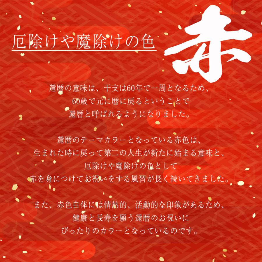 名入れ ギフト SXX 切子 セミクリスタル 螺旋紋様 ロックグラス 赤 木箱入りの画像