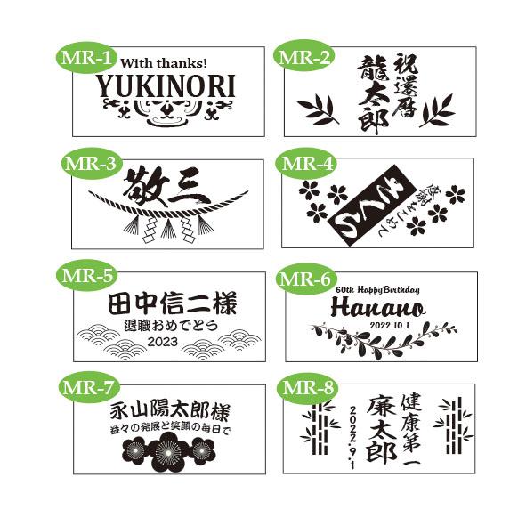 名入れ ギフト SXX 切子 セミクリスタル 螺旋紋様 ロックグラス 赤 木箱入りの画像