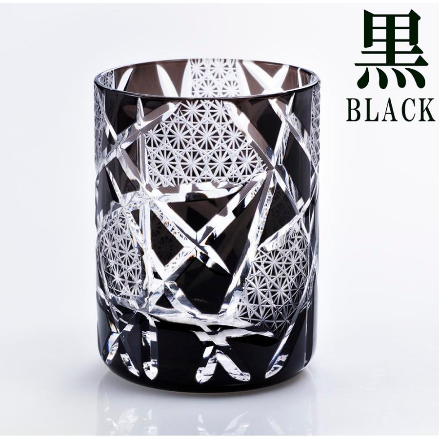 名入れ ギフト SXX ペア酒セット 日本酒 切子 久保田 百寿 720ml