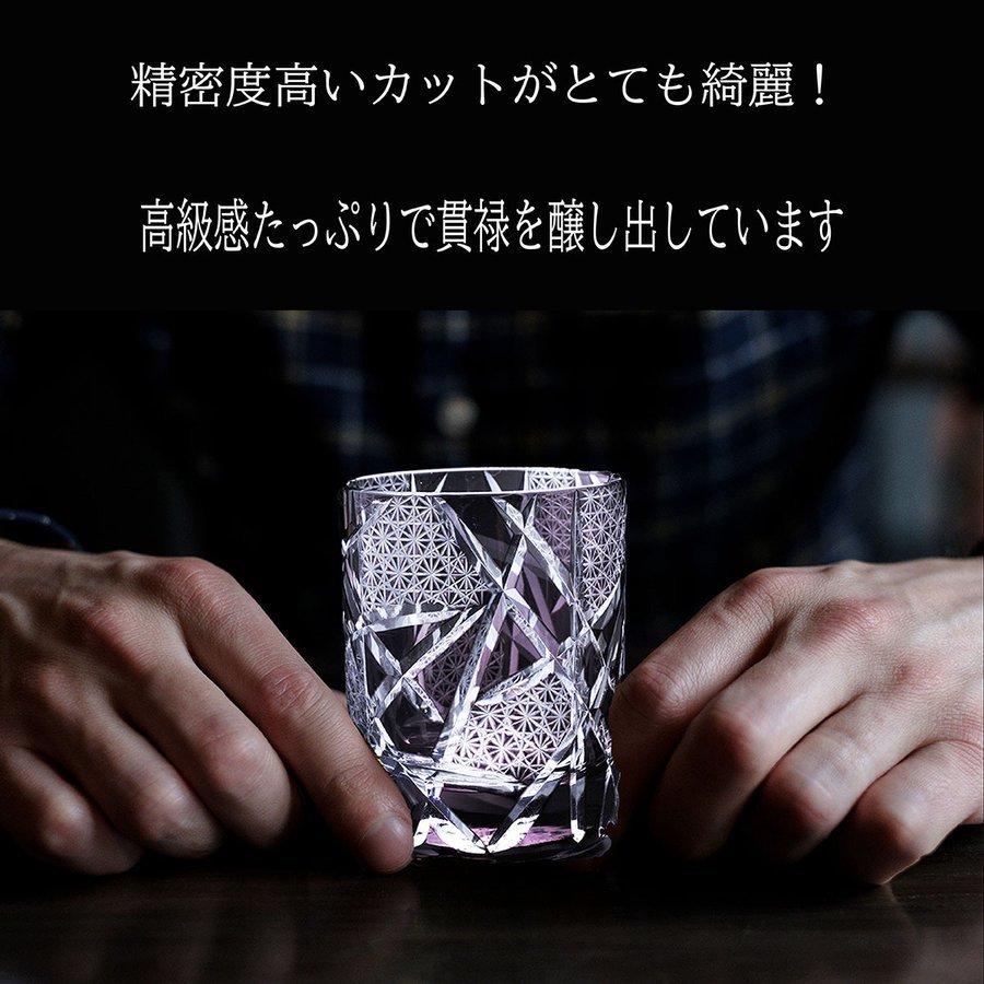 名入れ ギフト SXX ペア酒セット 日本酒 切子 久保田 百寿 720ml